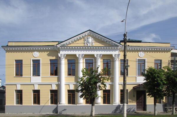 Особняк купца П.К.Голубева