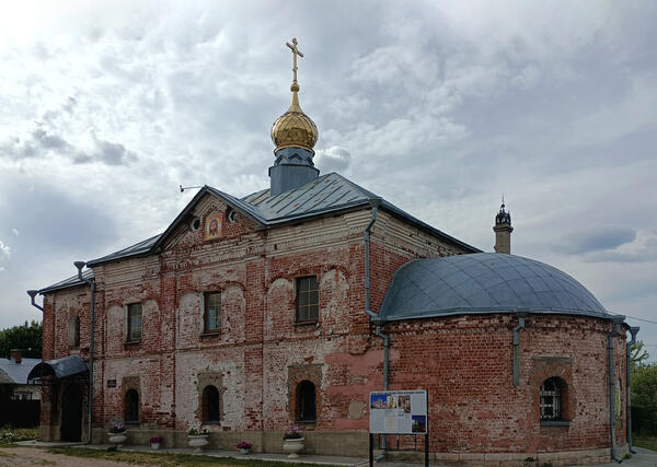 Александро-Невская церковь