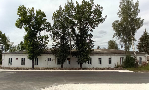 Казармы