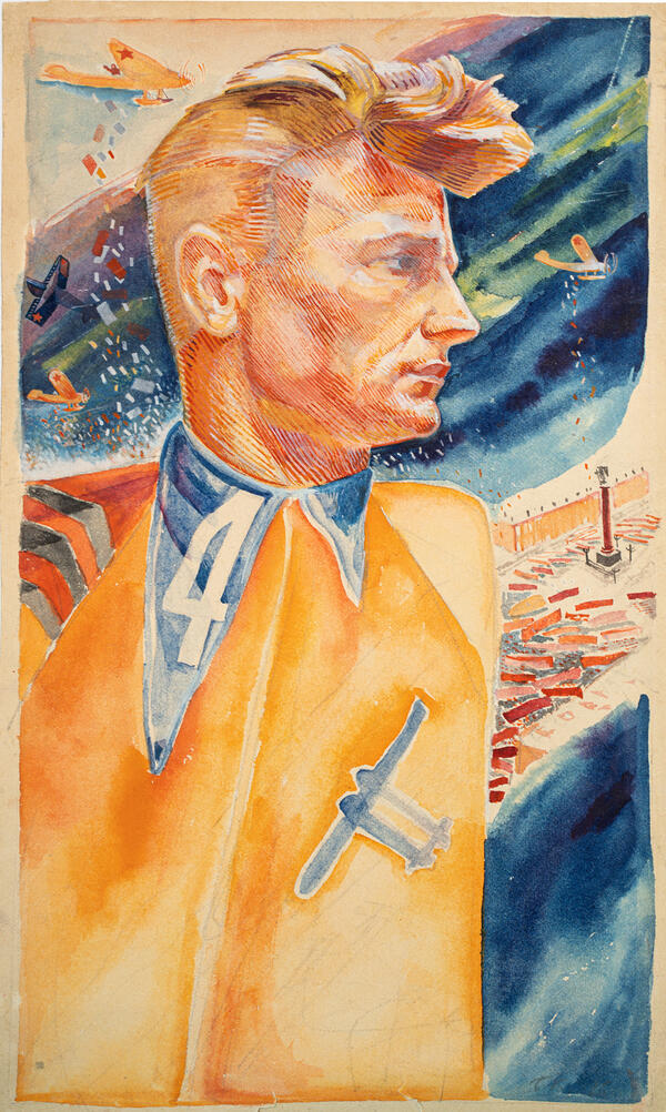 Летчик