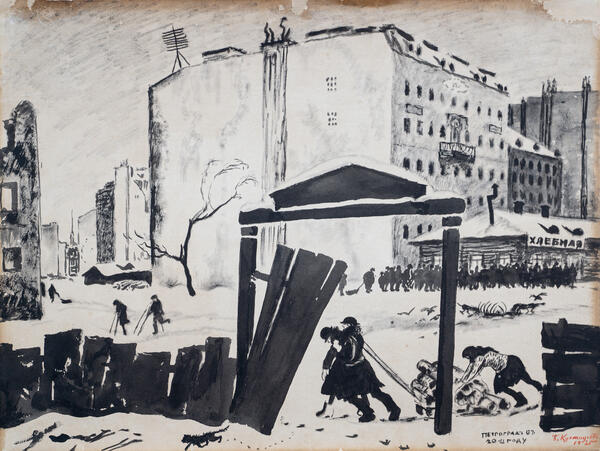 Петроград в 1920 году