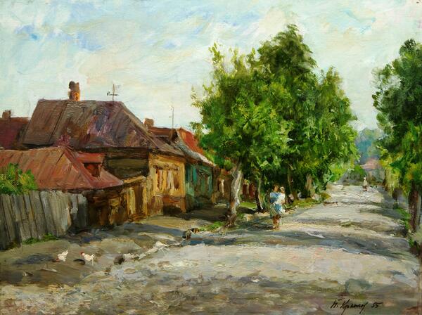 Тула. Пролетарская улица