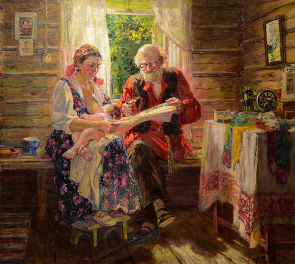 Вести с целины