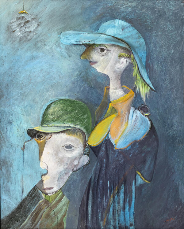 Персоны