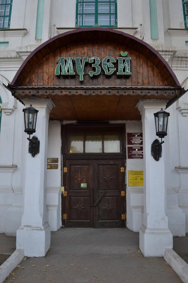 Галерея музея