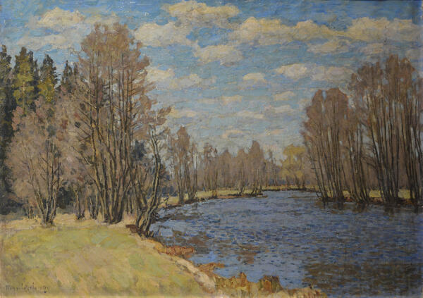 Первая весна