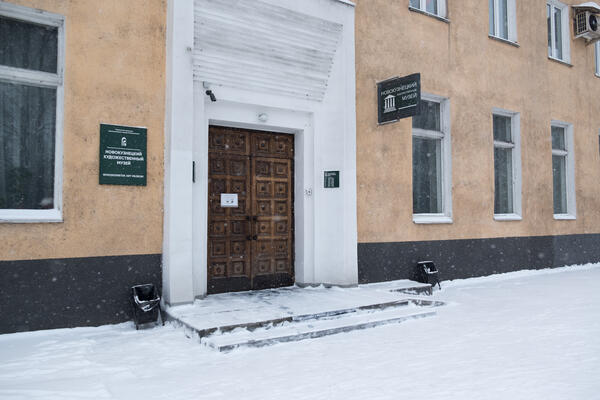 Галерея музея