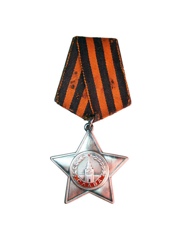 Орден Славы III степени