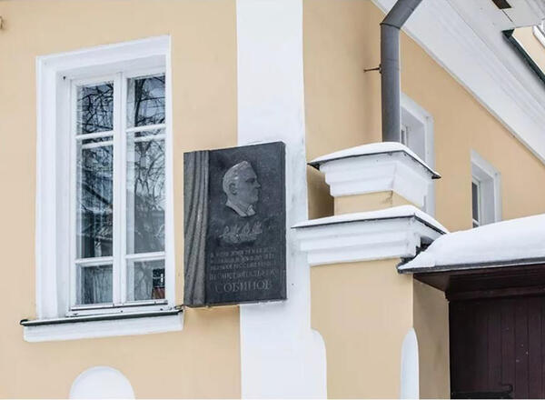 Галерея музея