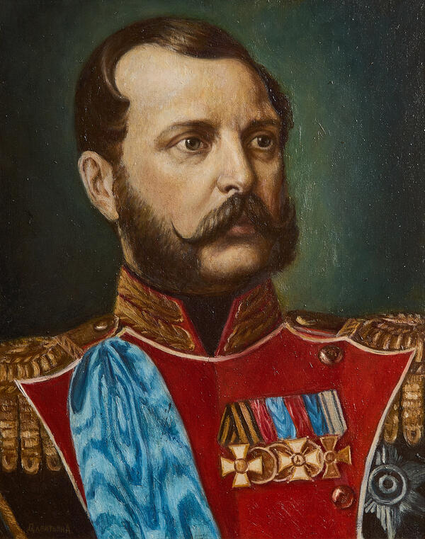 Портрет Александра II