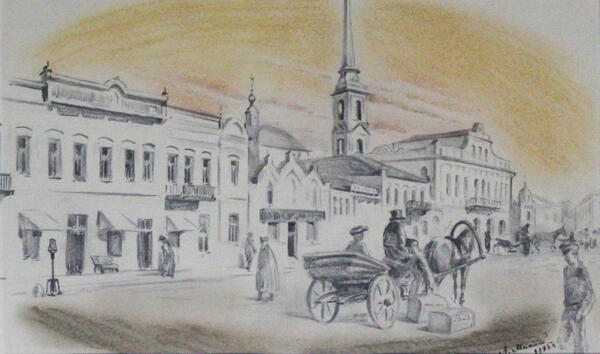 Улица Московская