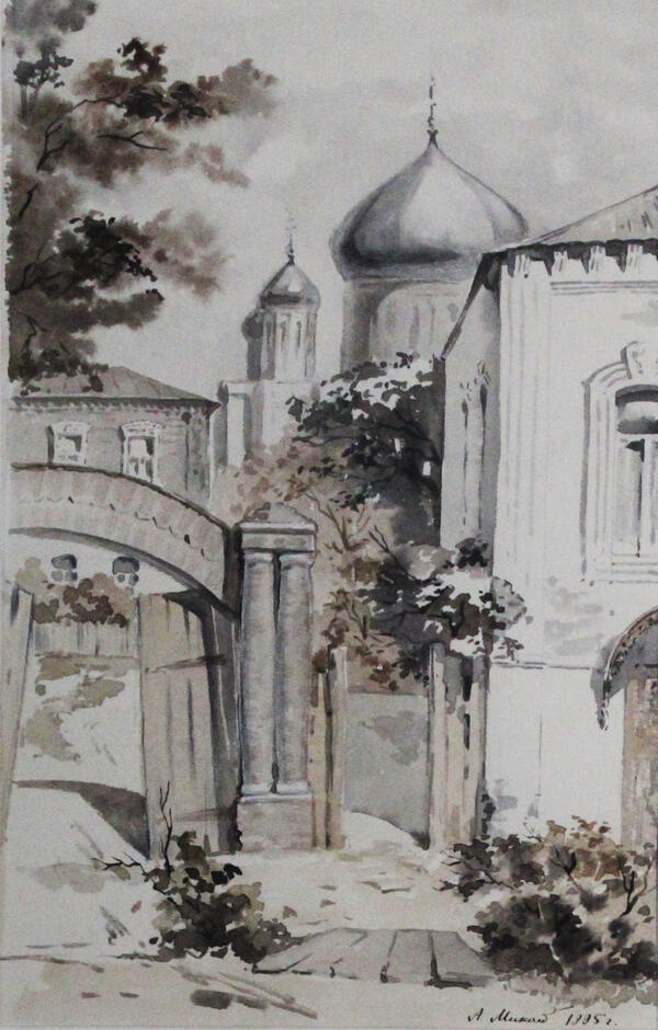 Улица Герасимова