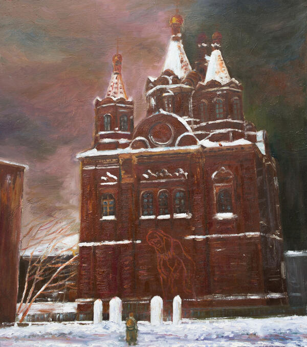 Красная церковь