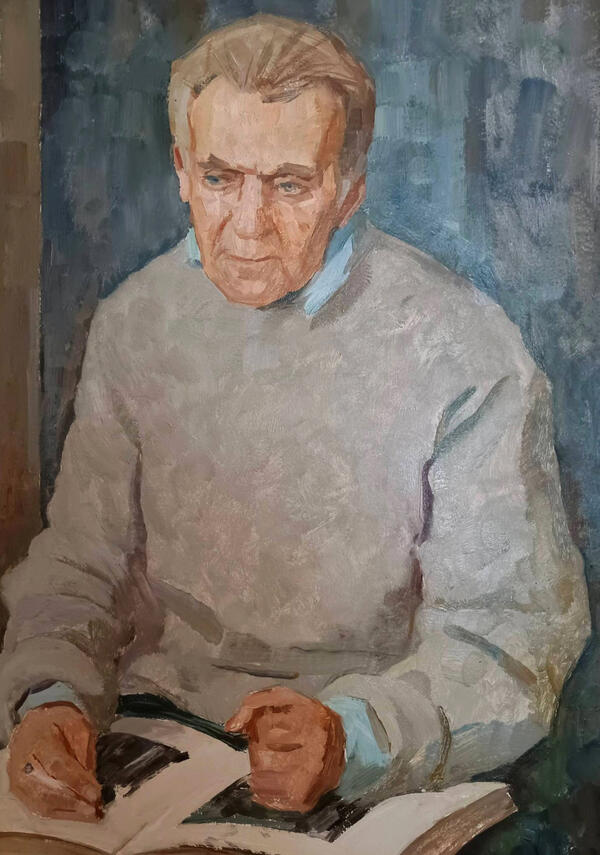 Старик