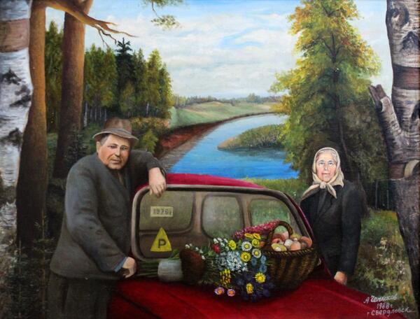 За грибами