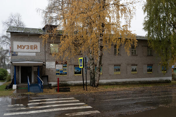 Галерея музея