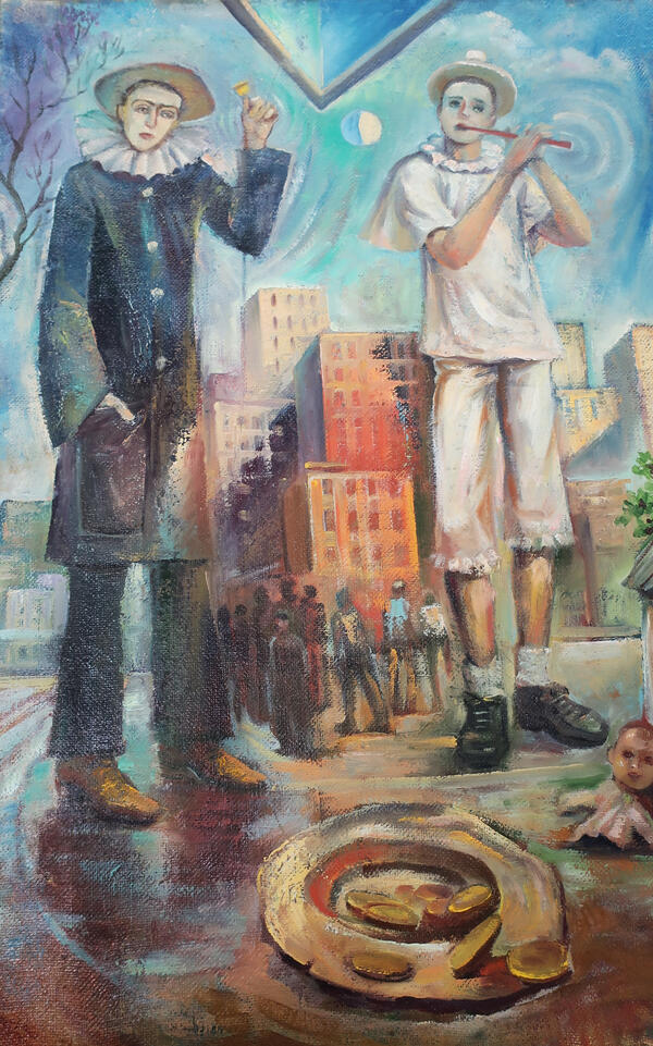 Менестрели