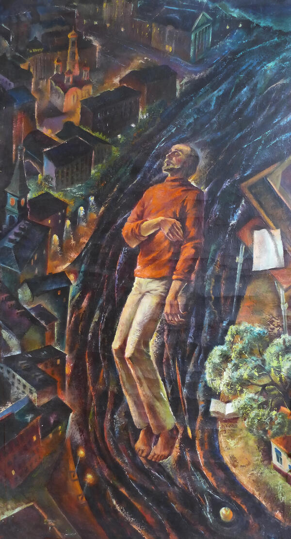Река забвения