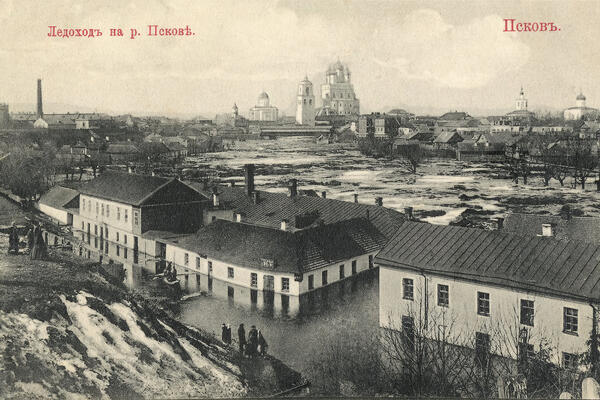 Городовая больница