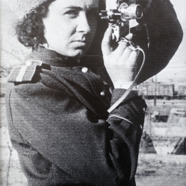 Ольга Ландер