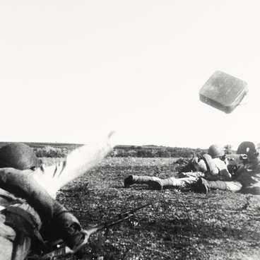 Подносчик боеприпасов