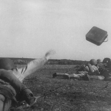 Подносчик боеприпасов