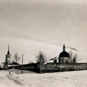 Городское кладбище