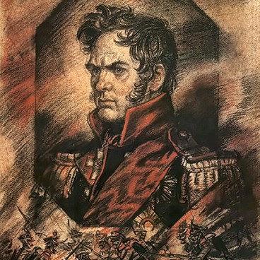 Портрет Ермолова А.П.