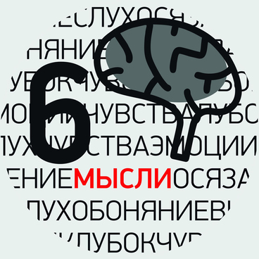 Дорожки с гравием