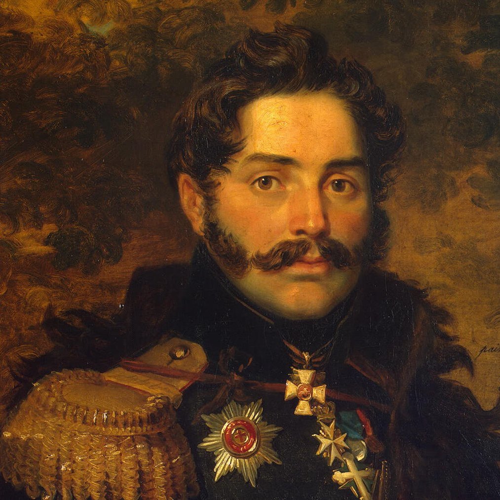 Щербатов Александр Федорович