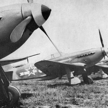 Истребители Як-3