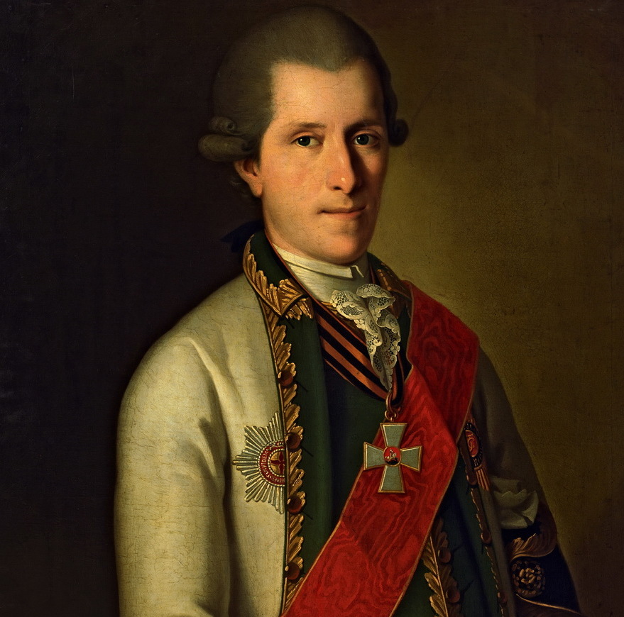 Портрет адмирала С.К. Грейга