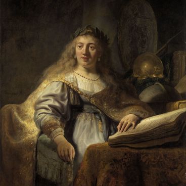 Минерва