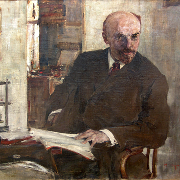 Портрет В.И. Ленина