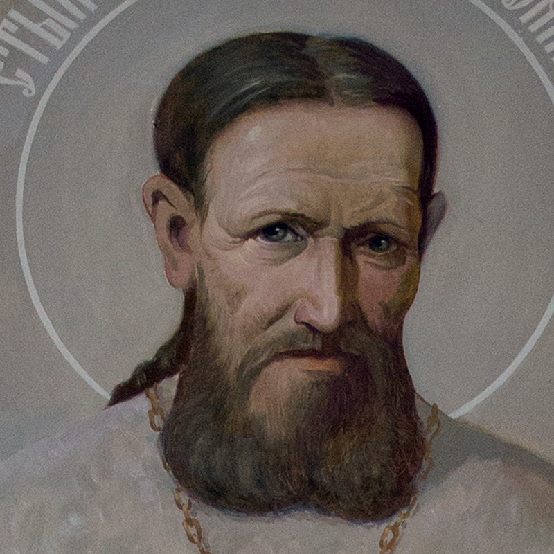 Иоанн Кронштадский 