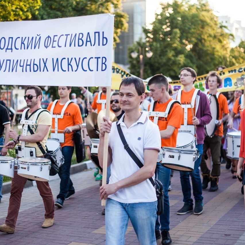 Фестиваль уличных искусств «Белая маска»