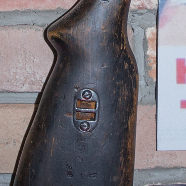 ППШ-41