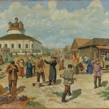 Базар в Поминове