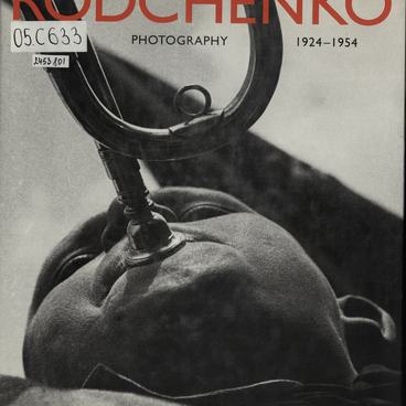 Фотографии 1924-1954