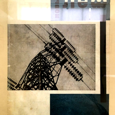 Обложка журнала Новый ЛЕФ №5 (1927)