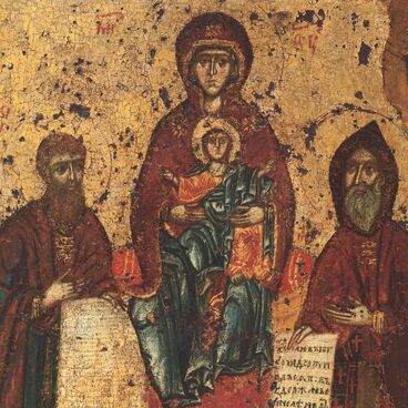 Богоматерь Печерская (Свенская)