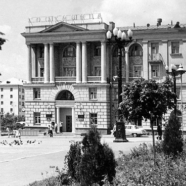 Гостиница «Белгород»