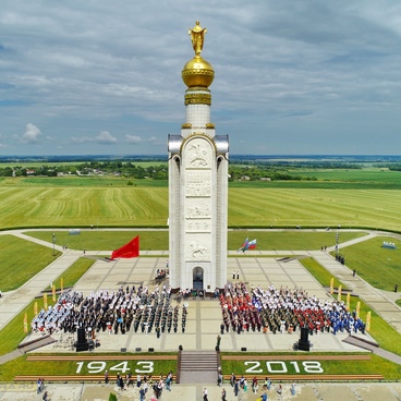 Прохоровское поле
