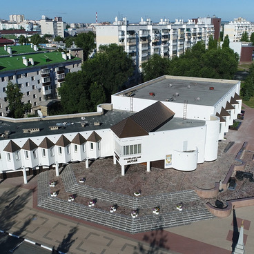 Белгородский историко-краеведческий музей