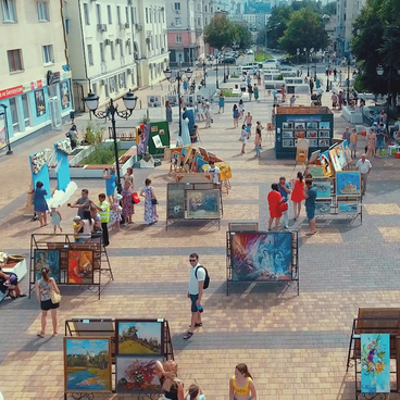 Белгородский Арбат
