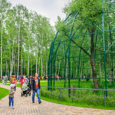 Белгородский зоопарк