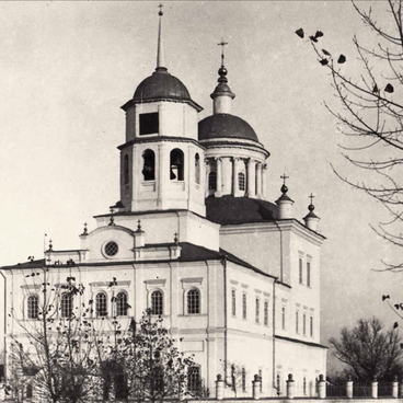Смоленский Собор