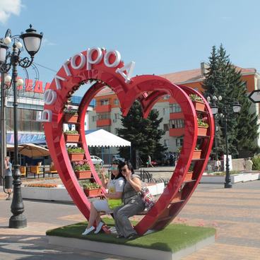 Белгородский Арбат