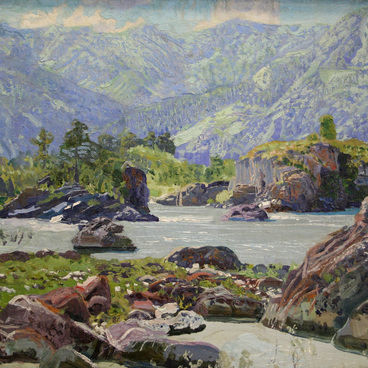 Катунь