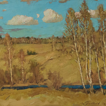 Сентябрь
